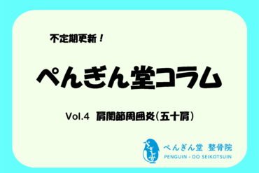 お子様連れ大歓迎！